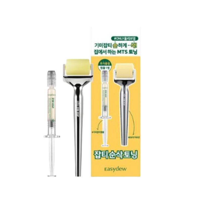 Easydew DW-EGF Blemish Toning MTS Program