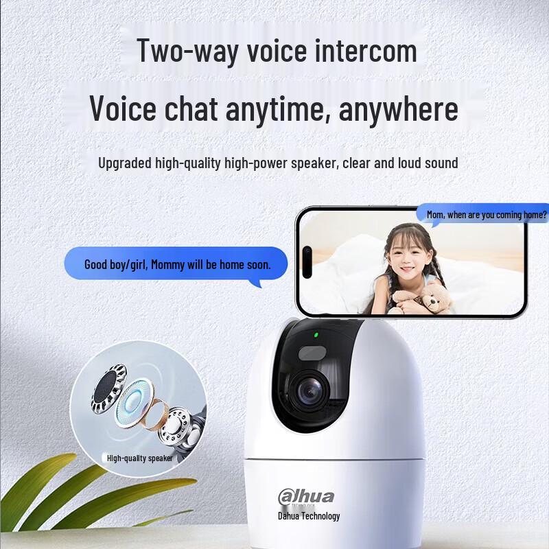 Dahua 5MP AI WiFi PTZ Home Security Camera CN plug (adapter included)