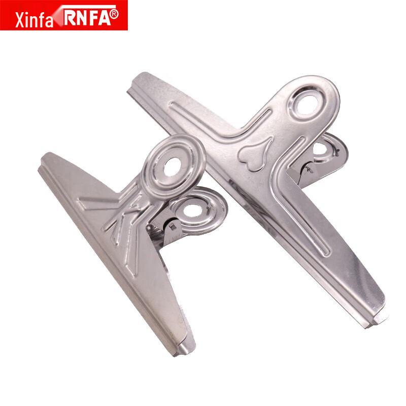 TRNFA Extra-Large 30cm Stainless Steel Document Clip