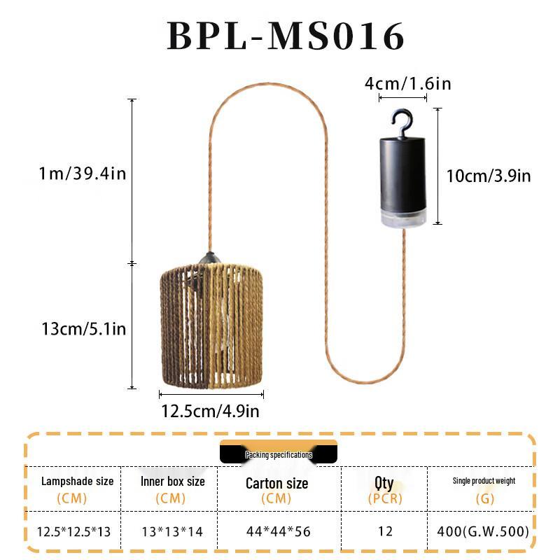 Dream Bubble Rattan Battery Pendant Lamp