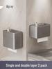 Ally Gunmetal Grey Bathroom Tissue Holder, 2-Pack