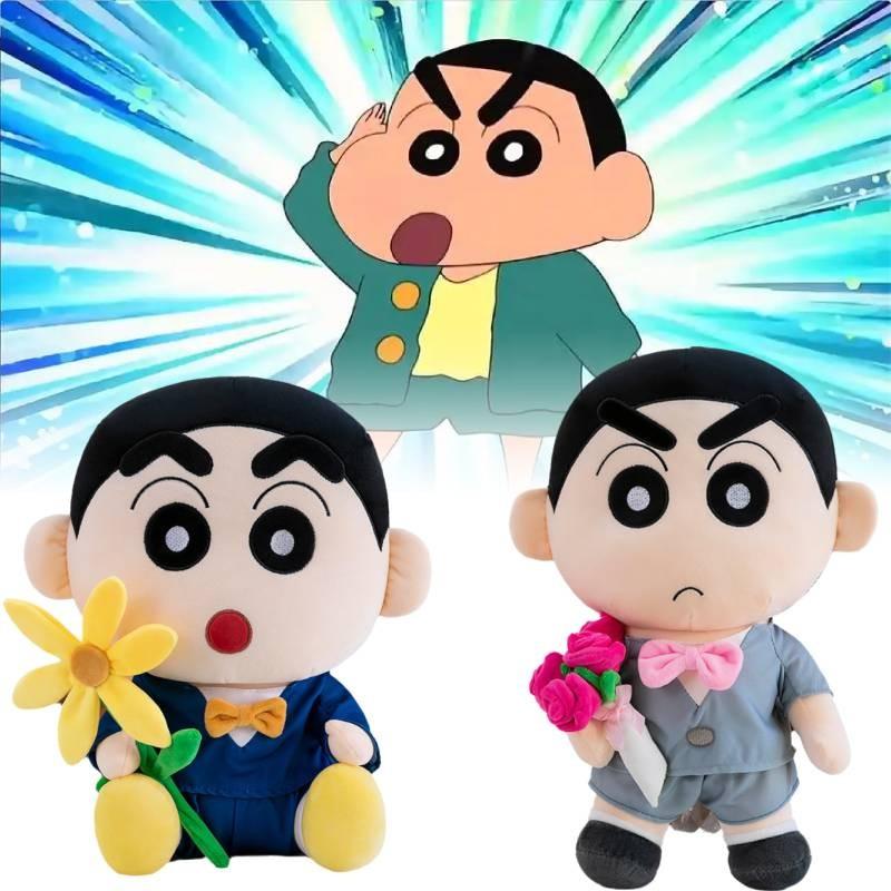 Crayon Shin Chan Full Dress Plush Toy Anime Fill Dolls Room Decor Toys Gift