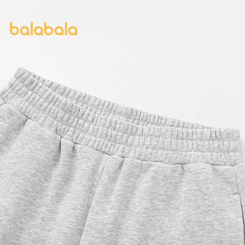 Balabala Boys' Long-Sleeve 2-Piece Outfit