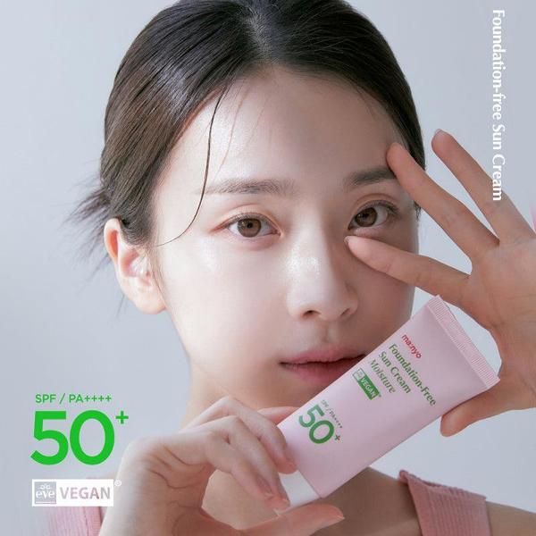 MANYO FACTORY Krem przeciwsłoneczny nawilżający bez podkładu SPF 50+ PA++++ 50ml