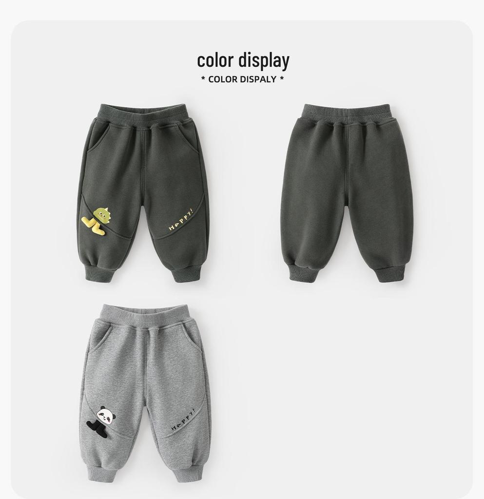 Kaka Panda Kids' Fleece-Lined Winter Sweatpants - Boys' & Girls' Warm Autumn/Winter Trousers