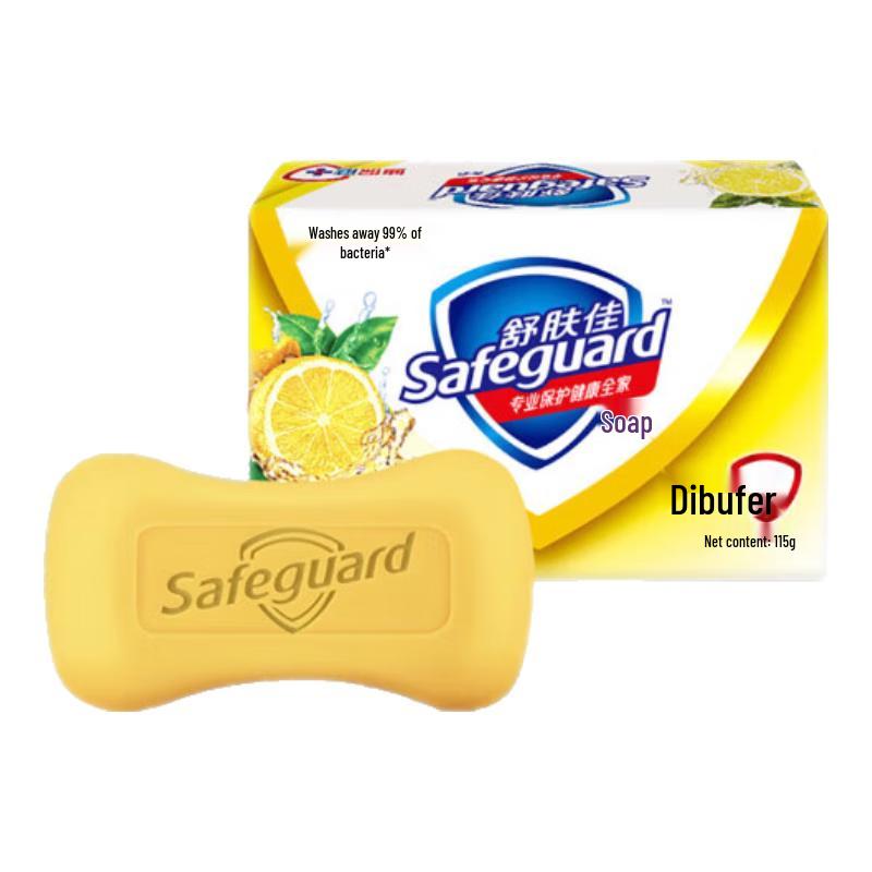 

Safeguard Lemon Fresh Bar Soap