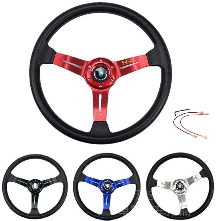 Universal 350MM Racing Competition PU Steering Wheel for Car Modification