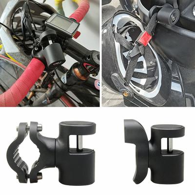 Universal Motorcycle Bicycle Multi-Function Helmet Lock Anti-Theft Electric Bike Luggage Lock Safety Lock Motor Bike Accessories