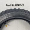 Children's Off-Road Bicycle Tire & Tube: Sizes 12/14/16/18/20x2.4, Model 64-203, Straight Valve