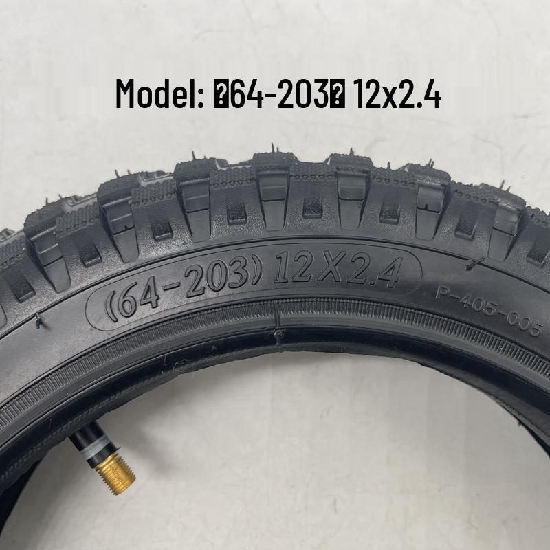 Children's Off-Road Bicycle Tire & Tube: Sizes 12/14/16/18/20x2.4, Model 64-203, Straight Valve