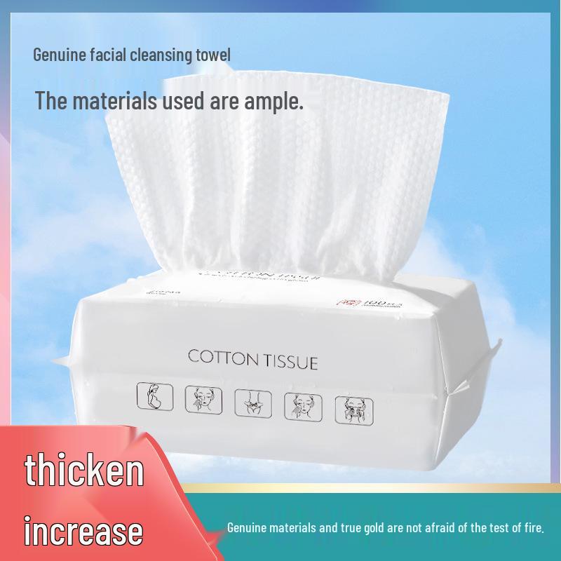 Thickened Disposable Cotton Face Wash Towel - Pull-out for Dry & Wet Use 20*20cm