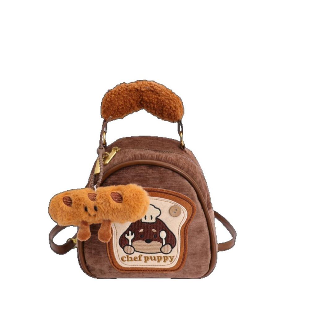 Schoolbag backpack Korean version women retro cute chef puppy backpack women casual cartoon commuter casual backpack