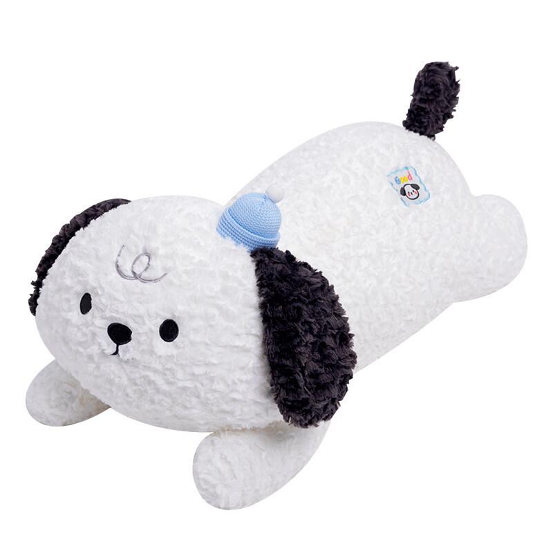 Cartoon Dog Plush Toy with Hat, Cute Puppy Lumbar Support Cushion, Companion Stuffed Animal