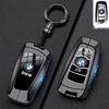 Kryt klíče BMW řady 5 pro vozy 525li, X1-X7, i5-i7, řada 3, 320i, 330i, sada skořepin
