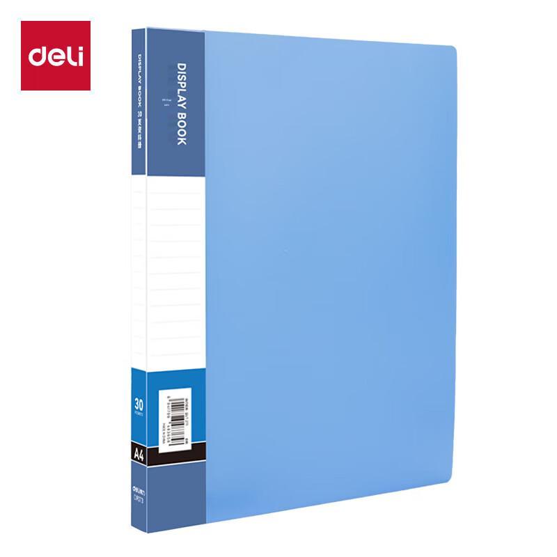 Deli A4 Document Holder