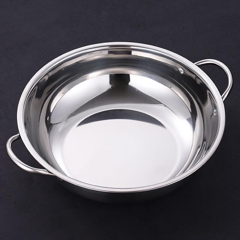 ZISIZ Stainless Steel Double-Handle Hot Pot