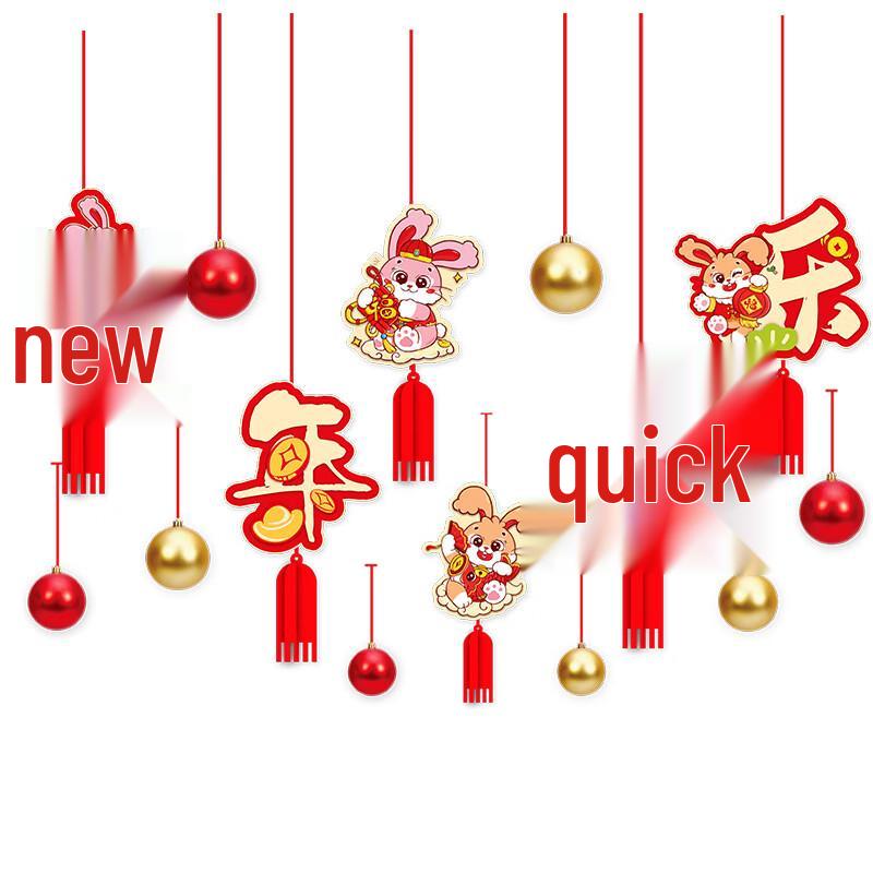 2024 Lunar New Year Dragon Garland Decoration