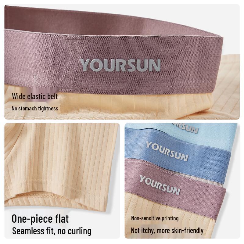 Men's Antibacterial Cotton Boxer Briefs 4-Pack