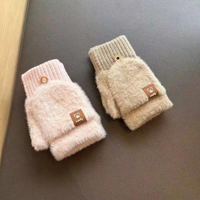 Cute Autumn Winter Half Finger Gloves Plush Warm Touchscreen Gloves Thickened Anti-Cold Flip Cover Gloves Student Writing Gloves