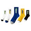 Male Spring and Autumn Basketball Deodorizing Students In The Tube Cotton Socks