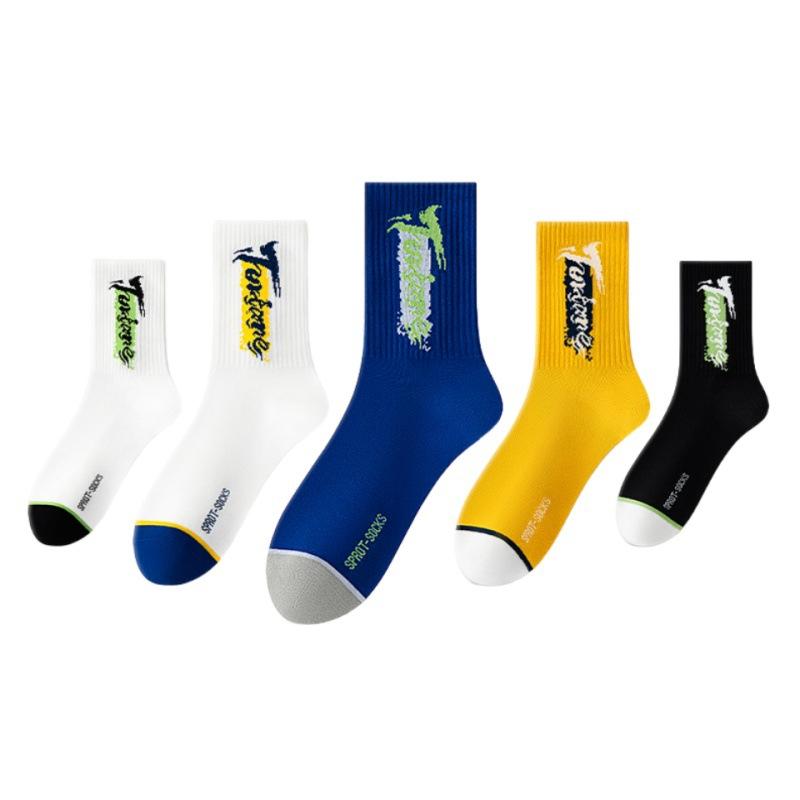 Male Spring and Autumn Basketball Deodorizing Students In The Tube Cotton Socks