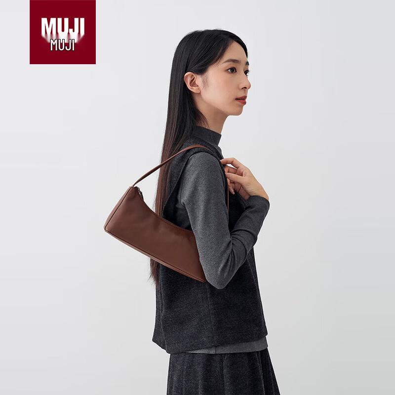 MUJI Sheepskin Dumpling Handbag