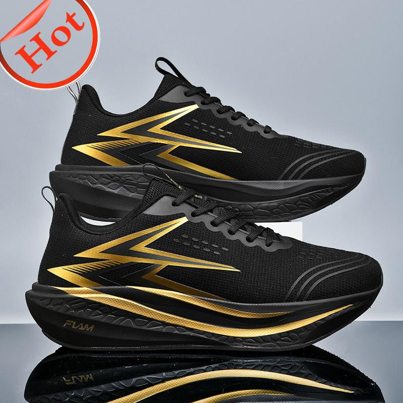 Neue Laufschuhe Herren Spezialität Marathon Herren Sport Leicht Carbonplatte Damen Bequem Sportliche Rutschfeste Sneaker