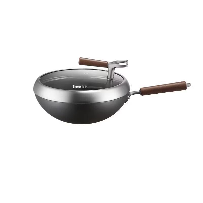 SUPOR Uncoated Iron Wok