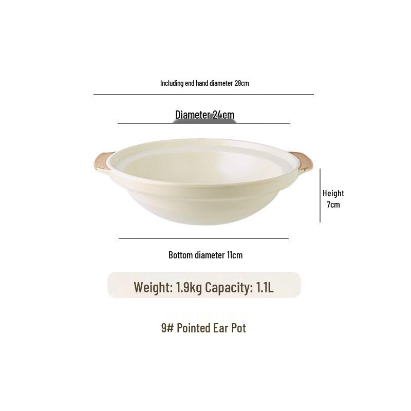 LIEI Lithium Porcelain Casserole Dish