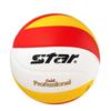 Star VB355C-34 Size 5 Volleyball