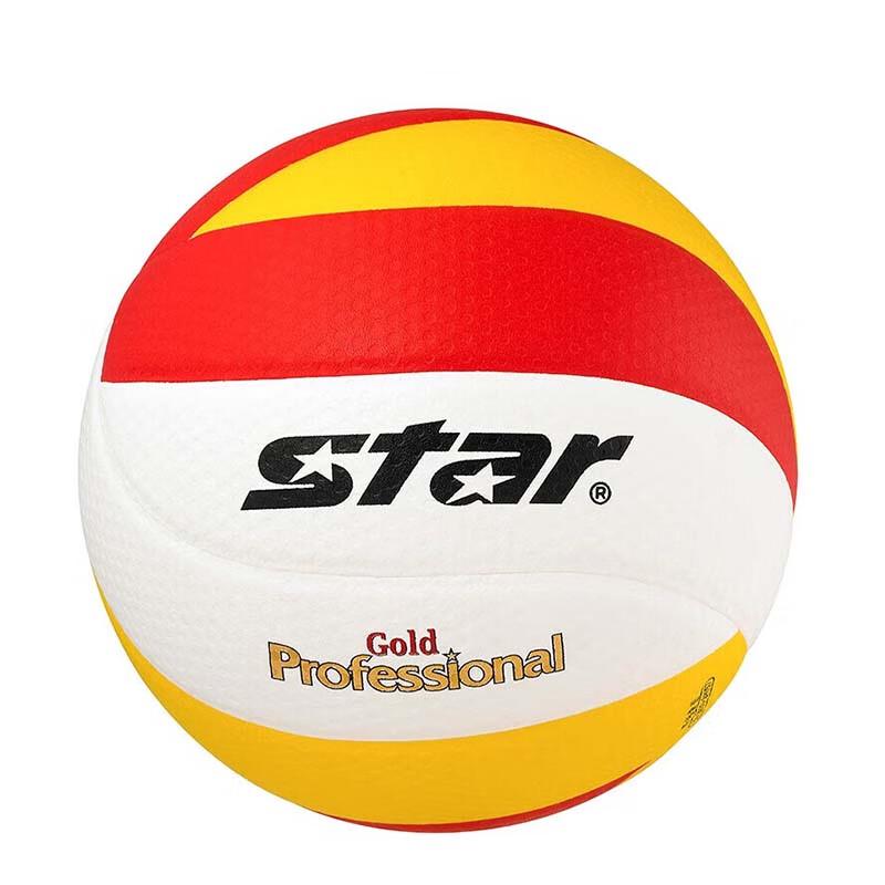 Star VB355C-34 Size 5 Volleyball
