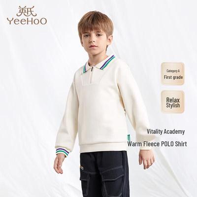 Kids' Autumn Fleece Lined Polo Sweatshirt