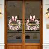 Spring Flower Wreath Window Cling Tulip/Sunflower/Rose Flower Static PVC Sticker Removable Glass Decals for Home Office Shop