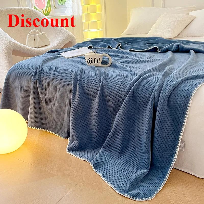 Solid color waffle multi-functional blanket lunch break blanket bedroom sofa casual blanket warm and comfortable