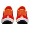 Nike Zoom Fly 5 Total Orange Black Men Sneakers Bright-Crimson White DM8968-800