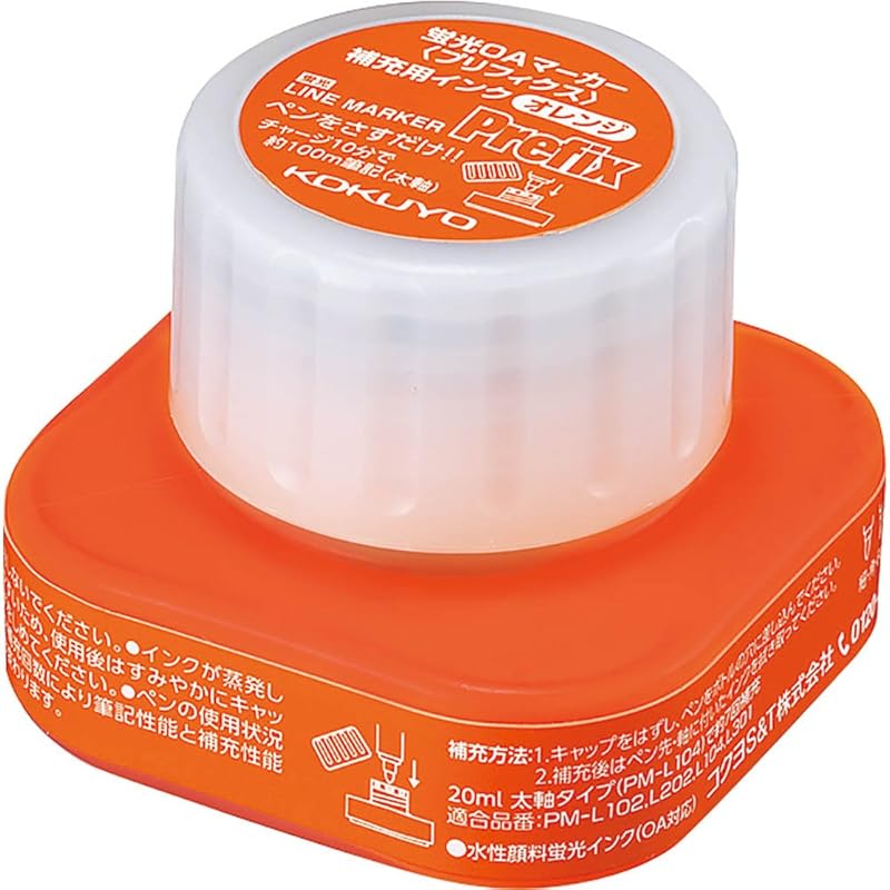 

KOKUYO fluorescent marker prefix refill ink PMR-L10YR
