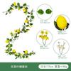 Artificial Lemon Vine Decor Home Dining Table Wedding Party Centerpiece PE Simulation