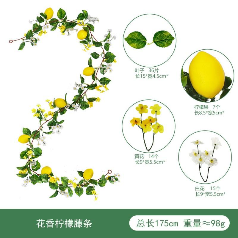 Artificial Lemon Vine Decor Home Dining Table Wedding Party Centerpiece PE Simulation