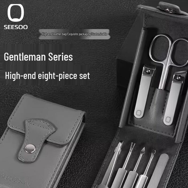 Qisu Professional Manicure & Pedicure Grooming Kit