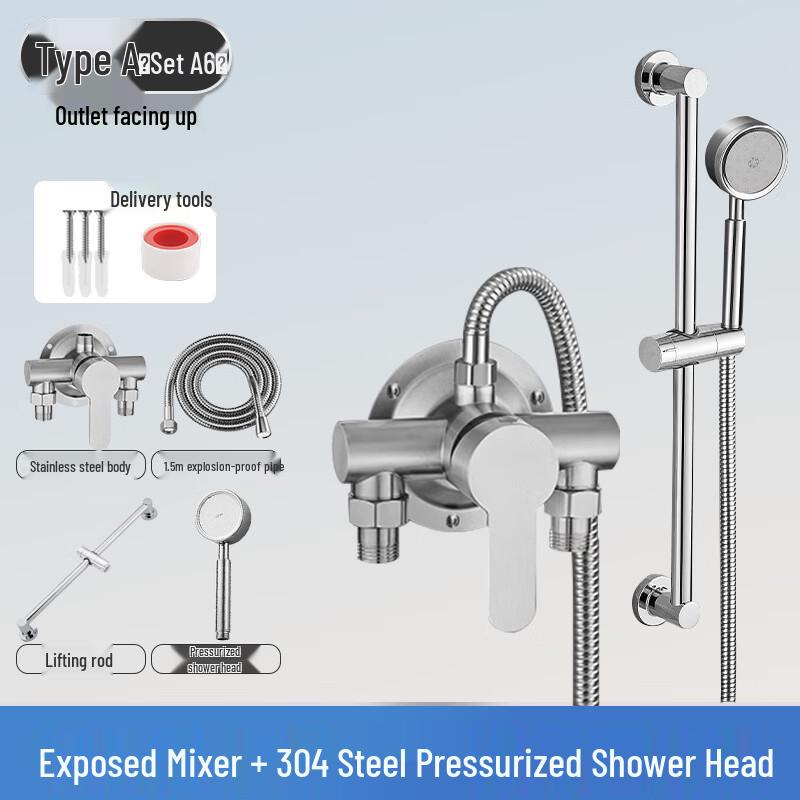 OEING 304 Stainless Steel Surface-Mounted Shower System