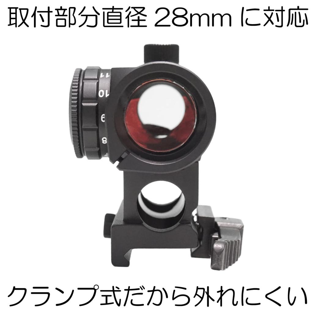 DCI Guns Lens Protector for T1 and microT1 Red Dot Sights (Also Compatible with the SUREFIRE X300U-A)