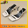 Premium French square head lightweight high-heeled fairy sandals 2025 summer with skirt dopamine women's single shoes
