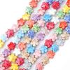 10pcs Fresh Color Five-petaled Flower Bead Handmade Craft Jewelry Making Material  Gift