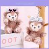 Cute Shelliemay Sitting Position Sunglasses Plush Toy Doll Pendant Keychain For Bag Decoration And Collectors Gift