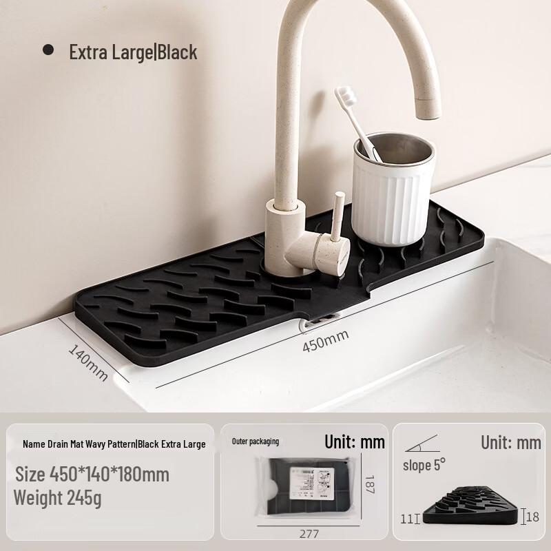 Коврик для защиты от капель на кран Ru Han