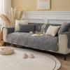 Thickening Milk Plush Leaf Cushion Sofa Cover Simplicity Anti-skid Sofa Cover All-inclusive Backrest Handrail Towel Home Decor