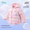 Disney Girls' Lightweight Hooded Down Jacket