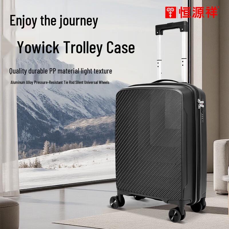 Hengyuanxiang HYX9011 Hardside Spinner Luggage