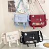 New College Style Messenger Bag Schoolbag Cute Girl Japanese Large-capacity Student Shoulder Bag Simple and Versatile Bag