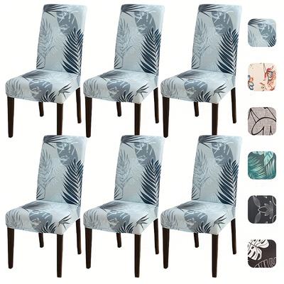 4/6 Leaf Pattern Elastic Chair Cover - Washable and Universal Dining Chair Cover, Suitable for Living Room, Dining Room, El